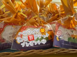 咲子ママ 40歳