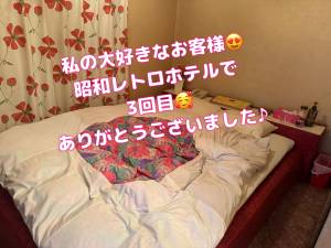 咲子ママ 40歳