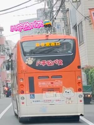 咲子ママ 40歳