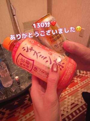 咲子ママ 40歳
