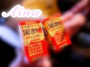 あいな 27歳