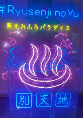 あいな 27歳