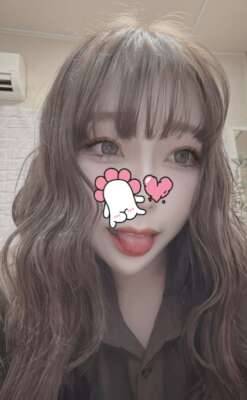 えま 22歳