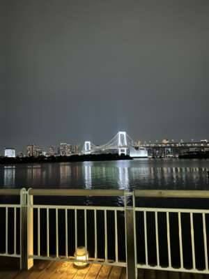 まや 23歳