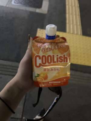 まや 23歳