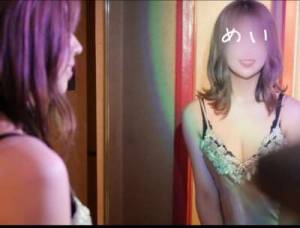 めい 22歳