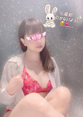 芹沢りり 31歳