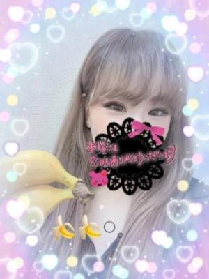 芹沢りり 31歳