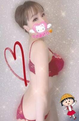 芹沢りり 31歳