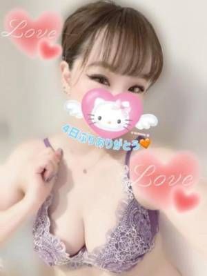 芹沢りり 31歳