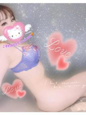 芹沢りり 31歳