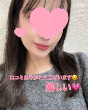 滝川さやか 30歳