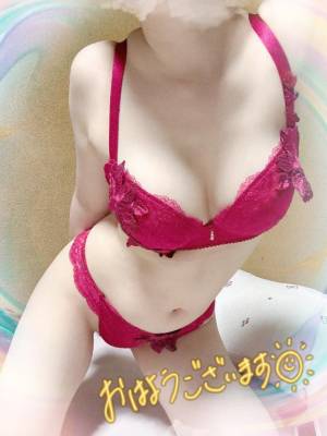 山切はるか 31歳