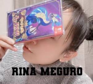 目黒りな 30歳