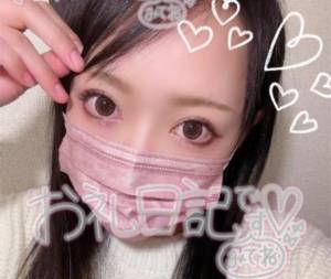 目黒りな 30歳