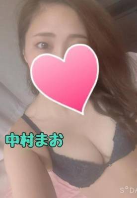中村まお 30歳