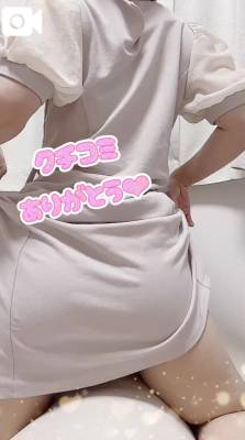 椎名ほのか 28歳