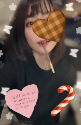 椎名ほのか 28歳