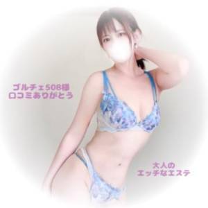 長澤みき 35歳