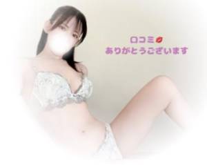 長澤みき 35歳