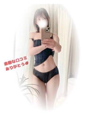 長澤みき 35歳