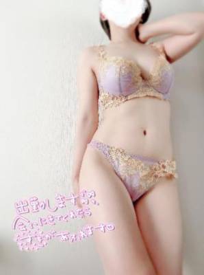 大塚せな 25歳