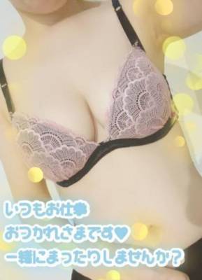 大塚せな 25歳
