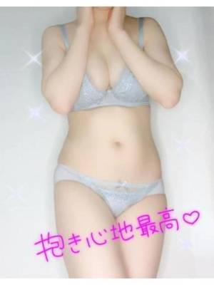 大塚せな 25歳