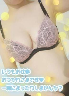 大塚せな 25歳