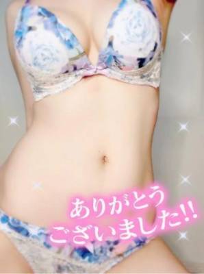 大塚せな 25歳