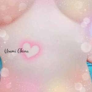 宇佐美あきな 33歳