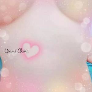 宇佐美あきな 33歳