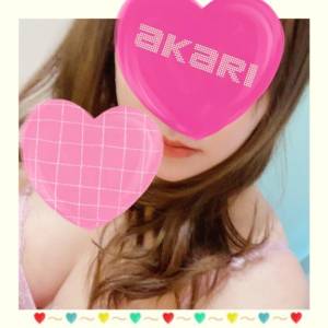 中野あかり 29歳