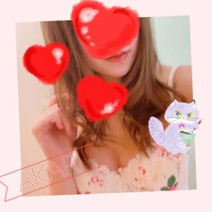 中野あかり 29歳