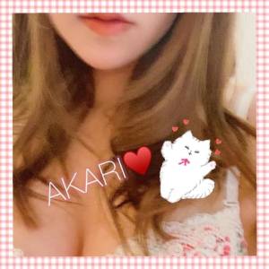 中野あかり 29歳