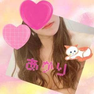 中野あかり 29歳