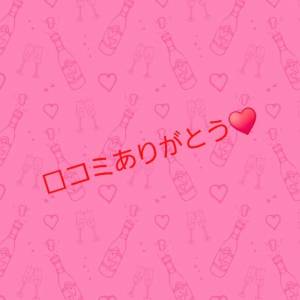 安西ふうか 34歳