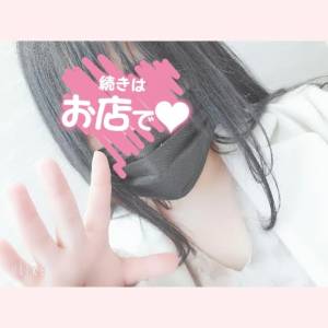 吉良りん 28歳