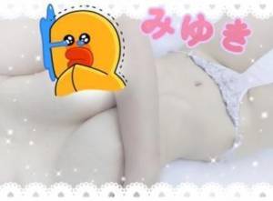 花里みゆき 24歳