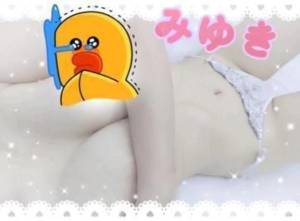 花里みゆき 24歳