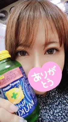 神谷えま 36歳