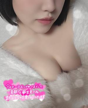 桂木みずな 21歳