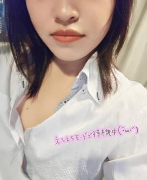 桂木みずな 21歳