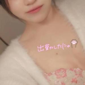 桂木みずな 21歳
