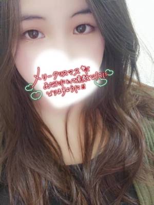 桂木みずな 21歳