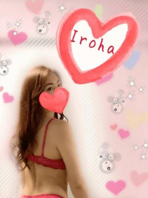 篠咲いろは 30歳