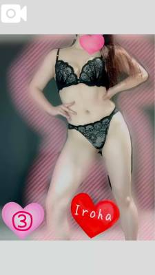 篠咲いろは 30歳