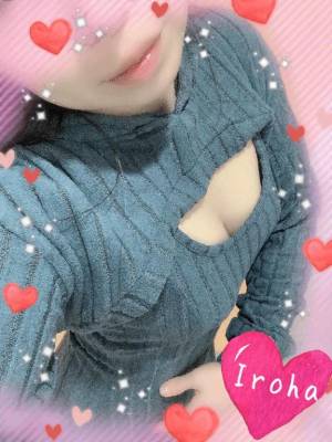篠咲いろは 30歳