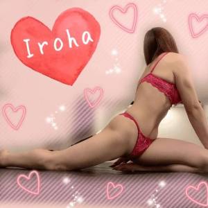 篠咲いろは 30歳