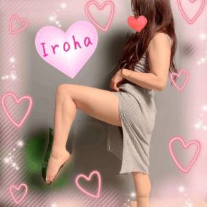 篠咲いろは 30歳